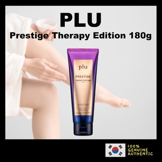 Plu Prestige Therapy Edition สครับขัดผิวกาย 180 กรัม / เกาหลี