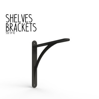 ฉากรับชั้น เหล็กรับชั้น S9-V2 ความหนา 3 mm (ราคาต่อชิ้น) Shelf Steel Brackets thick 3 mm