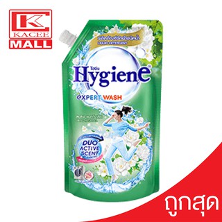 Hygiene Expert Wash ไฮยีน เอ็กเพิร์ทวอช ผลิตภัณฑ์น้ำยาซักผ้า กลิ่นสปริงแมกโนเลีย 600 มล.