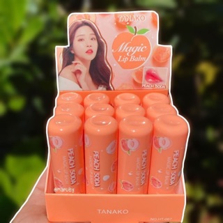 📌ลิปสติก ลิปมันเปลี่ยนสี  ช่วยบำรุง ไม่ให้ปากแตกแห้ง 🍊🍑   📌TANAKO Peach soda Magic lip balm