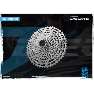 Shimano Deore M6100 เฟือง 10-51T สำหรับ 12เกียร์ (Japan)