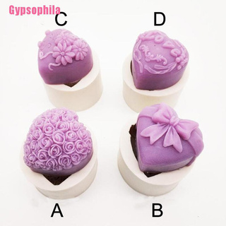 (Gypsophila) แม่พิมพ์ซิลิโคน รูปหัวใจ ดอกกุหลาบ สําหรับทําช็อคโกแลต