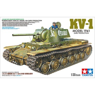 TAMIYA 35372 KV-1 MODEL 1941 EARLY PRODUCTION 1/35