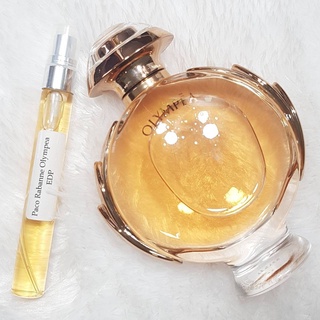 แบ่งขาย Paco Rabanne Olympea EDP น้ำหอมแบรนด์แท้ 100%