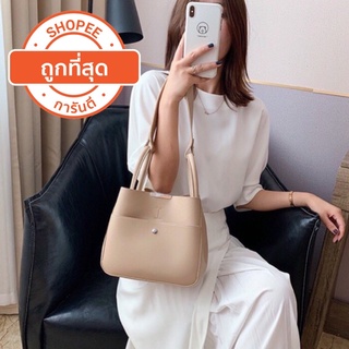 🔥พร้อมส่ง มีCODEส่วนลด🔥 “ SISHOP “ Shoulder bag ได้ 2 ใบ ถ่ายจากสินค้าจริง