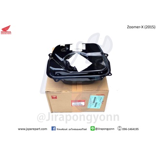 ถังน้ำมัน Zoomer-X ปี 2015 แท้ ศูนย์ 17510-K20-900