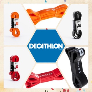 DECATHLON ยางยืด ยางยืดออกกำลังกาย ยางยืดบริหารกล้ามเนื้อ elastic band รุ่น 35/45/60 kg