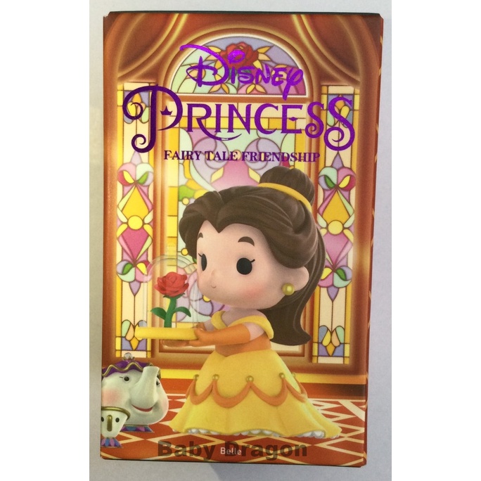 Disney Princess - Fairy Tale Friendship Series Blind Box
