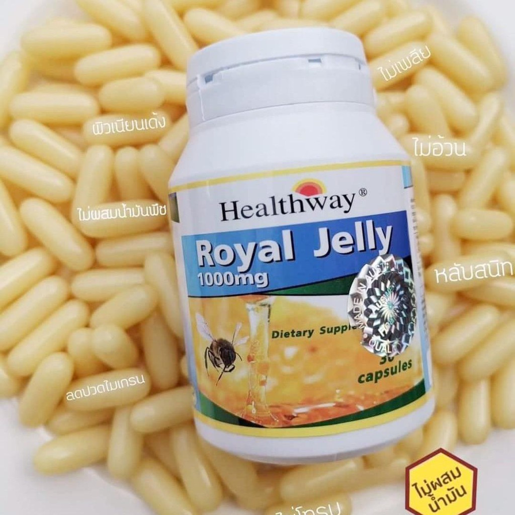 Royal Jelly Healthway ถ กท ส ด พร อมโปรโมช น ก ย 21 Biggo เช คราคาง ายๆ