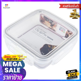 กล่องอาหาร CLIP PAC TOUCH 0.45 ลิตร สีขาวใสFOOD CONTAINER CLIP PAC TOUCH 0.45L CLEAR