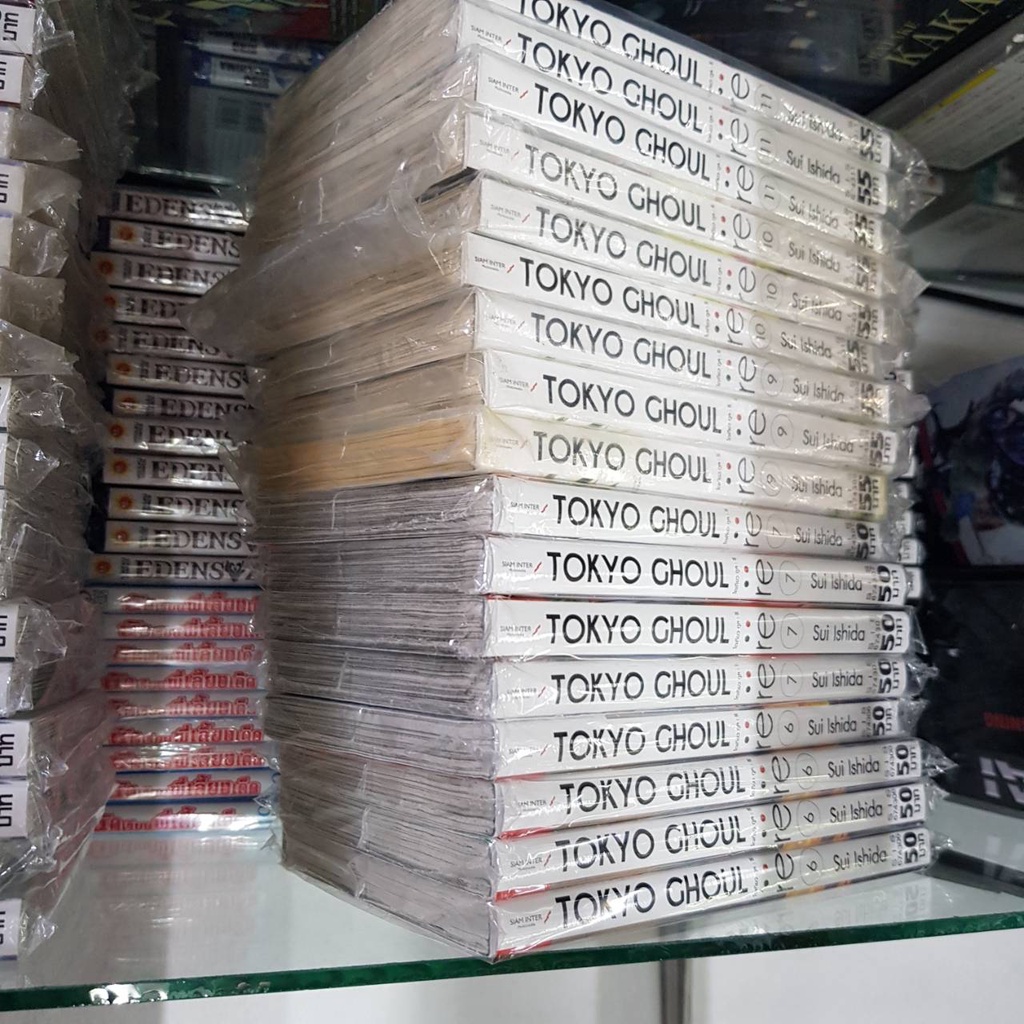 (แบบแยกเล่ม)(เหลืองบางเล่ม)โตเกียว กูล : รี TOKYO GHOUL : re เล่มที่ 1-16 หนังสือการ์ตูน มังงะ มือหนึ่ง โตเกียวกูลรี