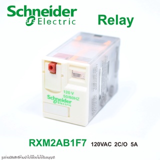 RXM2AB1F7 Schneider RELAY Schneider RXM2AB1F7 รีเลย์ Schneider รีเลย์ 120VAC RELAY 120VAC RELAY 120AC รีเลย์ 120AC