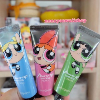 Hand Cream Powepuff Girls!!