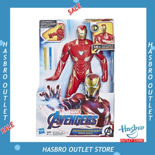 Marvel Avengers Endgame Repulsor Blast Iron Man 13"-Scale สินค้าถูกต้องลิขสิทะฺ์