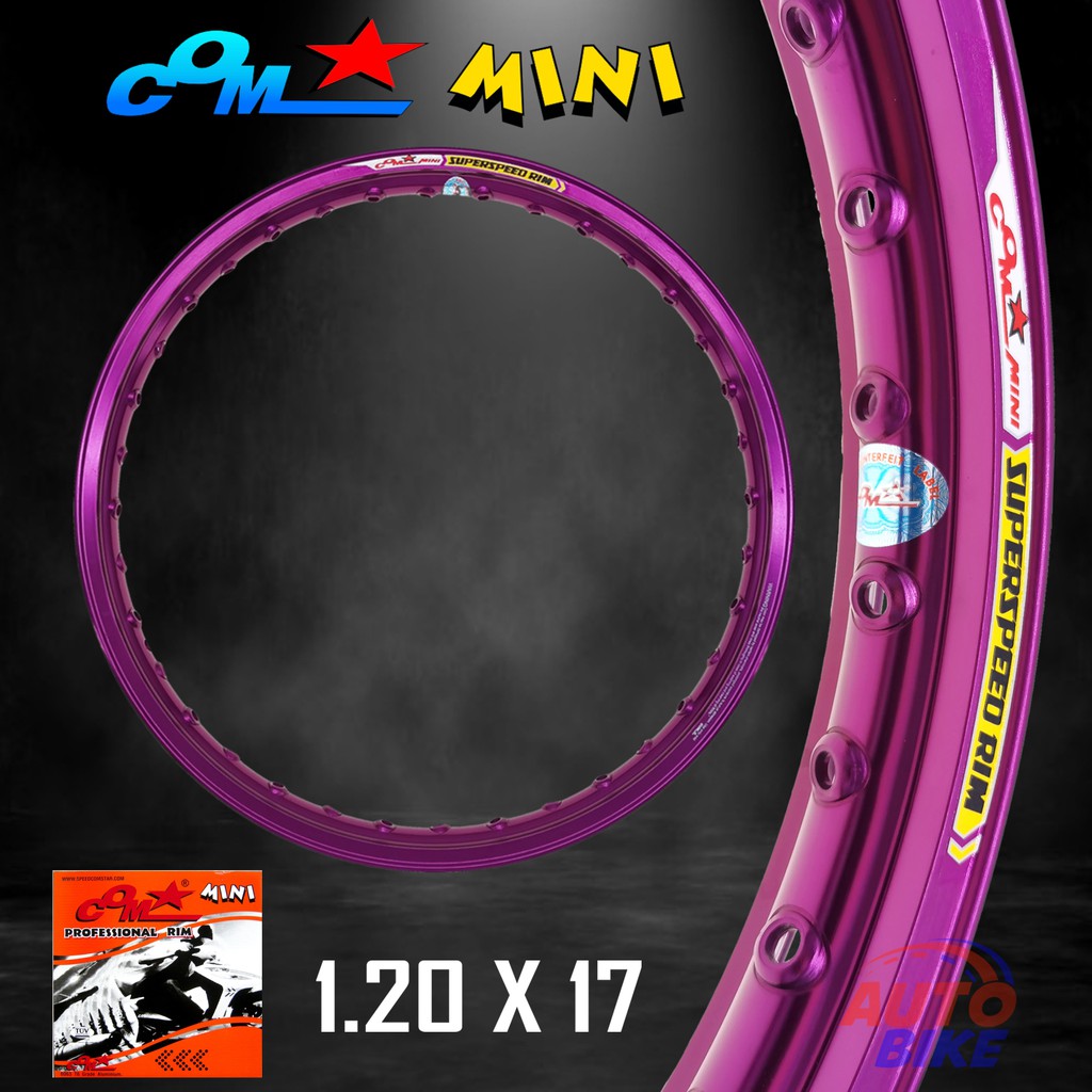 ล้อ COM MINI 1.20 X 17 ขอบจิก ขอบยก จำนวน 1 วง ล้อคอม มินิ ล้อขอบ17 ล้อมอไซ วงล้อ ล้อมอไซค์ ล้อมอเตอร์ไซค์ ล้ออลูมีเนียม