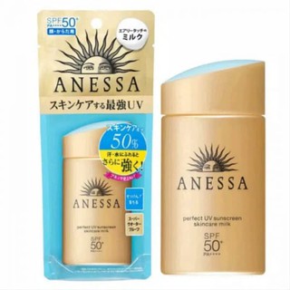 Anessa Perfect UV Sunscreen Skincare Milk 60 ml.