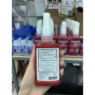 LOCTITE น้ำยาล็อคเกลียว 243 50ML. ล็อคเกลียวแรง ล็อคไทท์ ของแท้ 100%