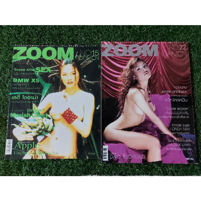 นิตยสาร Zoom formen (หนังสือมือสอง)