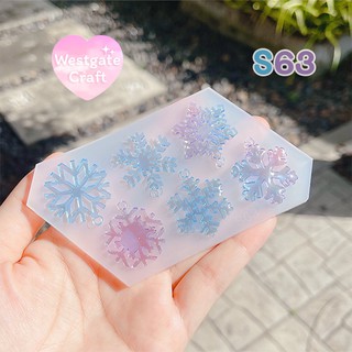 แม่พิมพ์เรซิ่น Snowflakes Mold S63