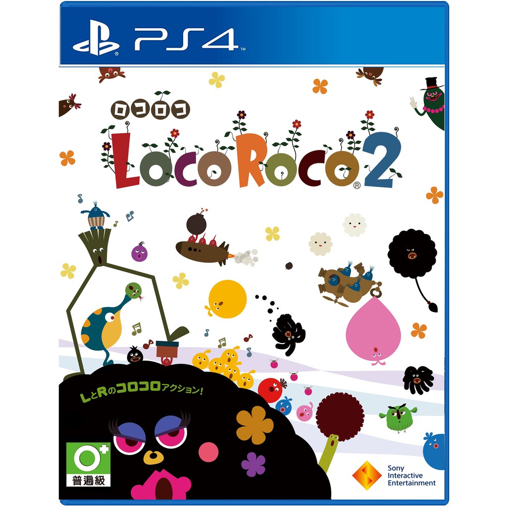 PS4 มือสอง : LOCOROCO 2