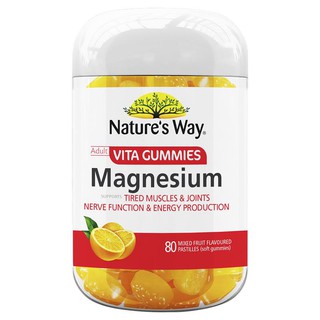 Natures Way Vita Gummies Adult Magnesium 80 Gummies