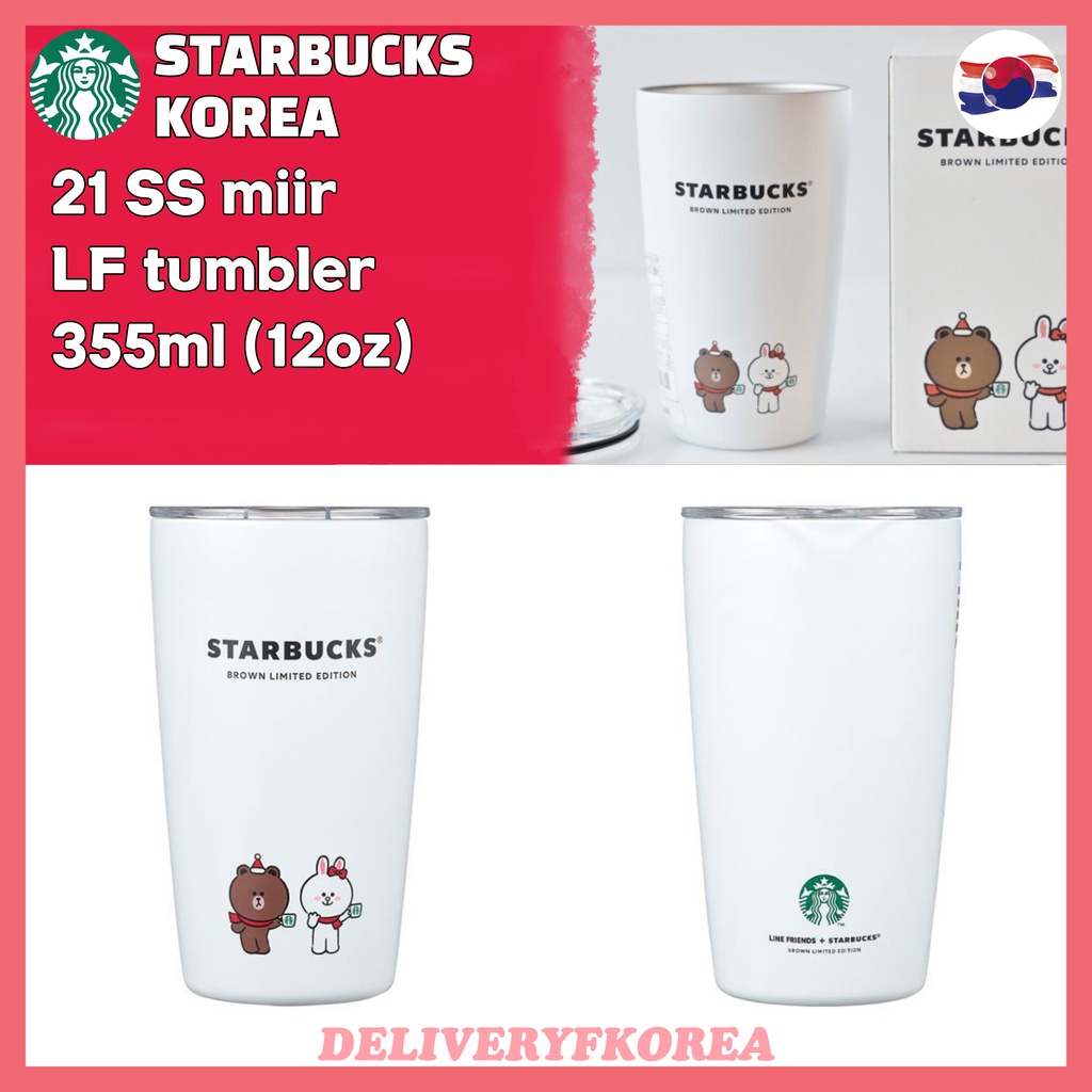 【 Starbucks 】Starbucks Korea 2021 SS miir LF tumbler 355ml (12oz)