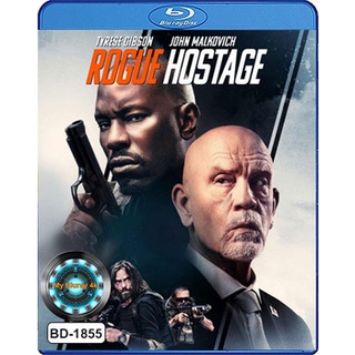 Bluray หนังใหม่ Rogue Hostage