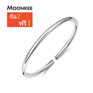 กำไลข้อมือ กำไลเงินเเฟชั่นสำหรับผู้หญิง Silver Bracelet WHB52