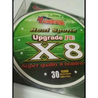 สาย PE X8 ถัก8 สีเดียว สีเขียวขี้ม้า เหนียวทน ไม่เป็นขุย