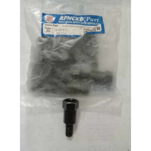 SUPRA RPM CKD MOTORCYCLE MIRROR CONNECTION BOSS