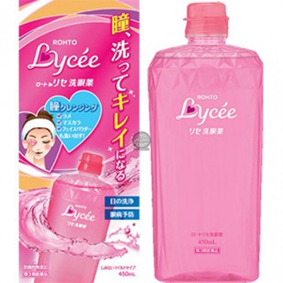 พร้อมส่ง น้ำยาล้างตา Rohto Lycee Eyewash 450ml.exp05/2023