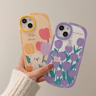 สอบถามก่อนกดสั่ง เคสโทรศัพท์ พร้อมส่งจากไทย เคสหมี เคสกระต่าย เคสสีเหลือง เคสสีม่วง เคสดอกทิวลิป เคสดอกไม้ เคสลายดอก