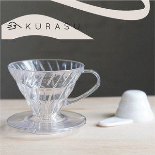 [KURASU] - Hario V60 Dripper 01 Plastic Clear