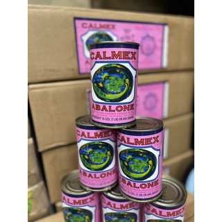 เป๋าฮื้อแม็กซิโกในน้ำเกลือ 10ลูก Calmex abalone from Mexico