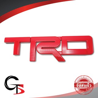 Logo โลโก้ "TRD" size L สูง 7.5 cm สีแดง สำหรับ Toyota Hilux Revo, Rocco ปี 2014-2018