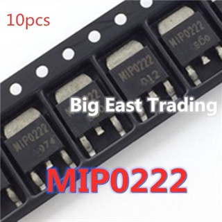 มอสเฟต MIP0222 TO-252 รับประกันคุณภาพ 10 ชิ้น