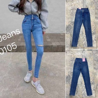 G.D.Jeans รุ่น 90105#กางเกงยีนส์ขายาวผ้ายืดทรงเดฟเอวสูงเปิดกระดุมหน้าสามเม็ด