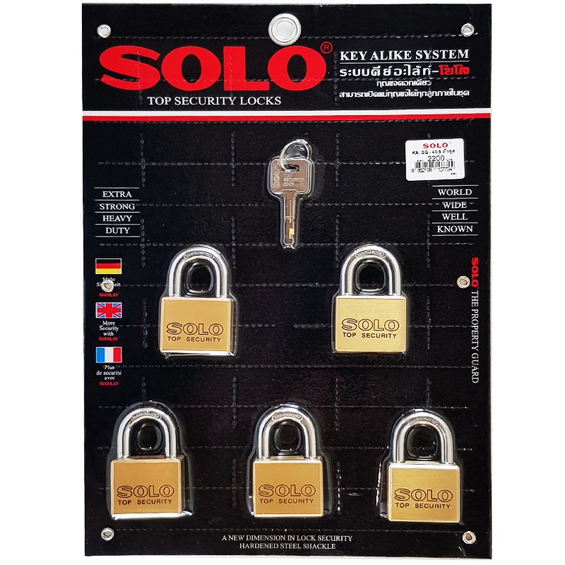 SOLO กุญแจโซโล KA 4507 SQ-40 มม.(5 ตัว/ชุด)