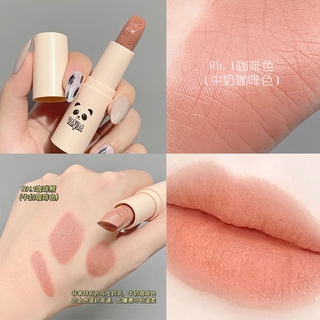 SENSORY PARTY น่ารักลายหมี Matte Velvet ลิปสติก