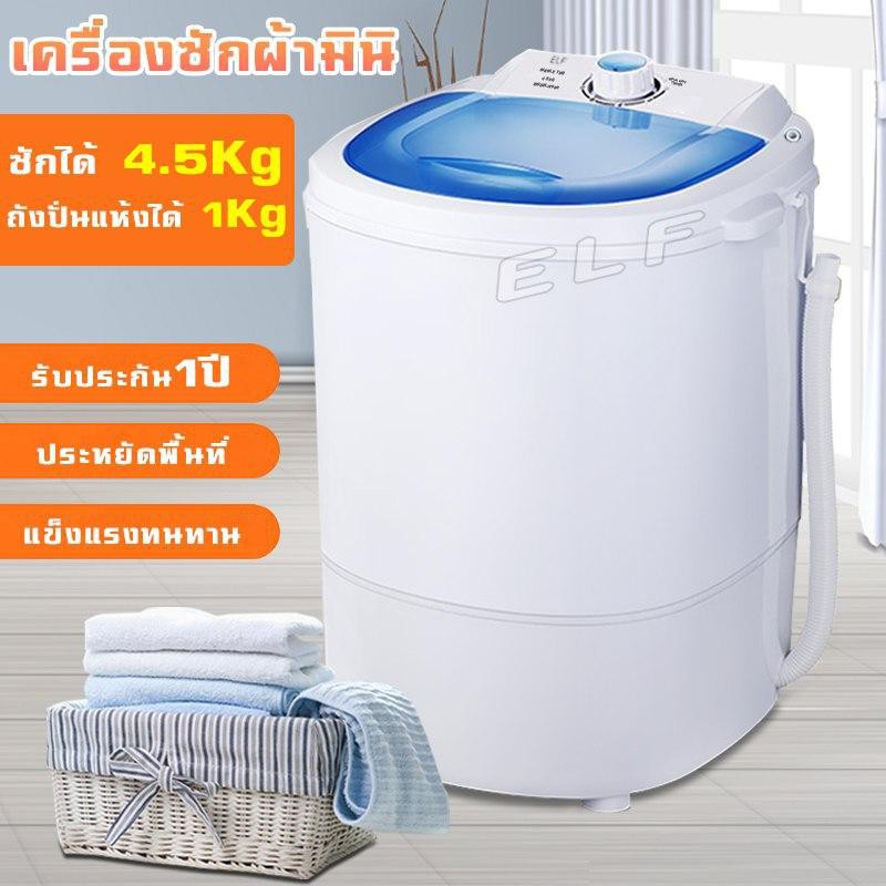My Image 41