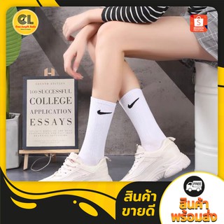 พร้อมส่ง ถุงเท้าไนกี้กีฬา ใส่วิ่ง ใส่เข้าฟิตเนสโยคะnike Socks Performance Cotton อุปกรณ์วิ่ง