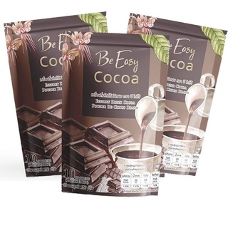 Be easy cocoa บีอีซี่ โกโก้ลดหิว โกโก้นางบี 10 ซอง (1 กล่อง)