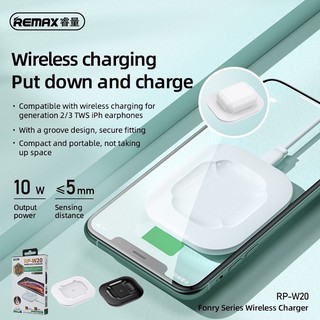 Remax RP-W20 2in1 Wireless Charger 10W !! แท่นชาร์จไร้สาย