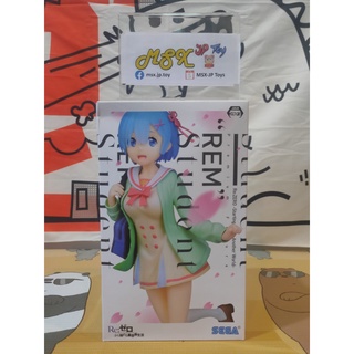 Re:Zero Figure - Ram - PM - Student ver. (SEGA)