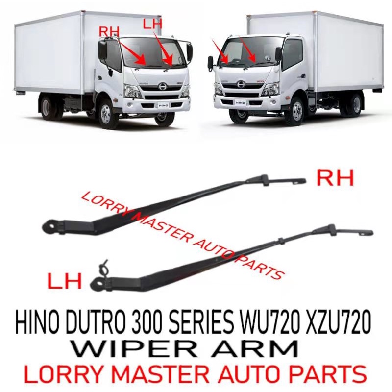 แขน WIPER พร้อม NOZZLE HINO DUTRO 300 SERIES WU720 XZU720