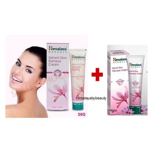 ((แพคคู่ถูกสุดๆ)) Himalaya Natural Glow Fairness Cream 50g.