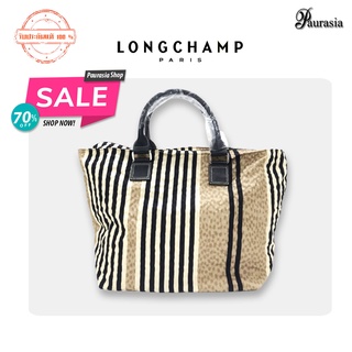 [ Longchamp ] กระเป๋าของผู้หญิง รุ่นLC-518-1898-001 HANDBAG-BLACK *Paurasia ปอเรเซีย