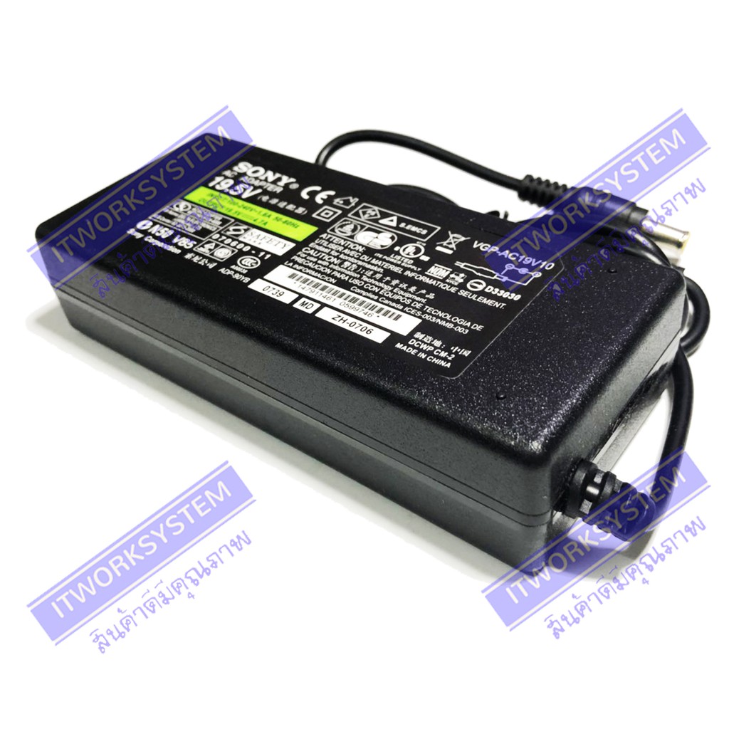 ส่งทันที สายชาร์จโน๊ตบุ๊ค Sony 90W 19.5V 4.7A หัว 6.5*4.4mm อะแดปเตอร์ ที่ชาร์จไฟ คอมพิวเตอร์ โน๊ตบุ๊ค Notebook Adapter - รูปที่ 4