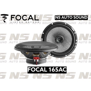 ลำโพงแกนร่วม FOCAL 165AC ขนาด 6.5 นิ้ว