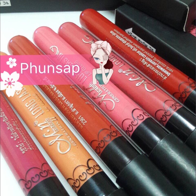 ลิป. Menow   ขอแท้. 100%.  ลิปเนื้อMAC